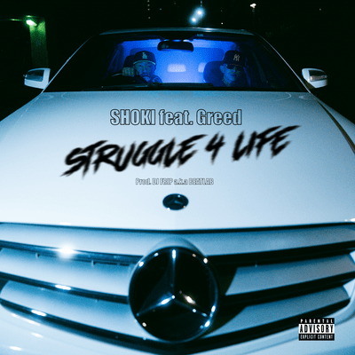STRUGGLE 4 LIFE (feat. Greed) Front Cover