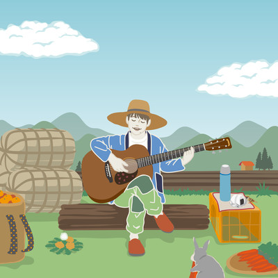 Noumin No Uta Front Cover