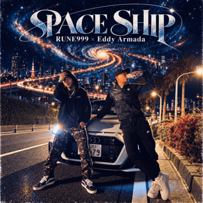 Space ship (feat. RUNE999) Front Cover