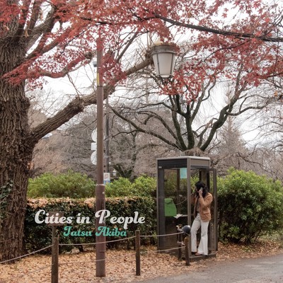 Cities in People Front Cover