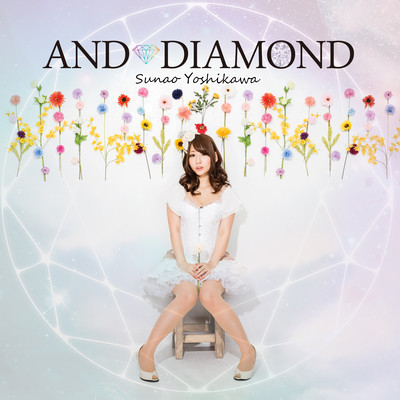 AND DIAMOND Front Cover