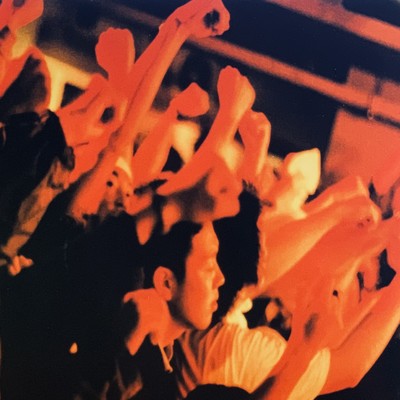 I SAY DON'T WORRY!EVERYTHING'S GONNA BE ALL RIGHT!のジャケット写真