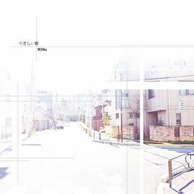 Liar city Front Cover