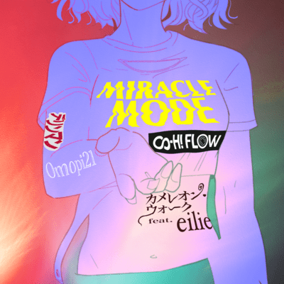 Miracle Modeのジャケット写真