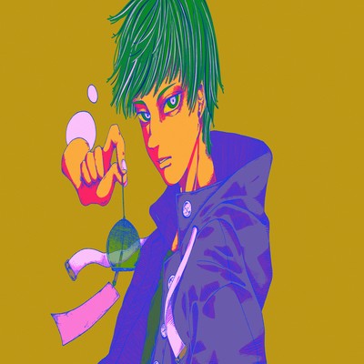 dadada Front Cover