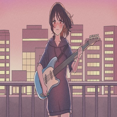 君の好きな音楽をのジャケット写真