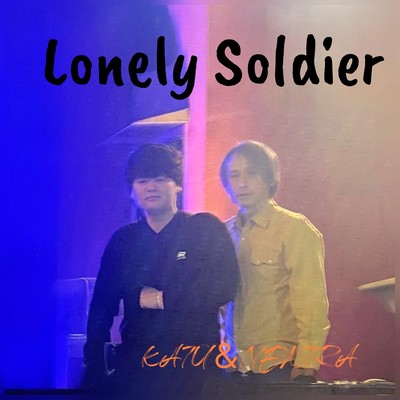 Lonely Soldierのジャケット写真