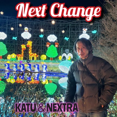Next Change Front Cover