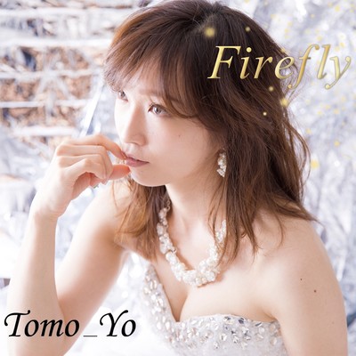 Firefly Front Cover