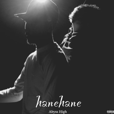 hanehane Front Cover