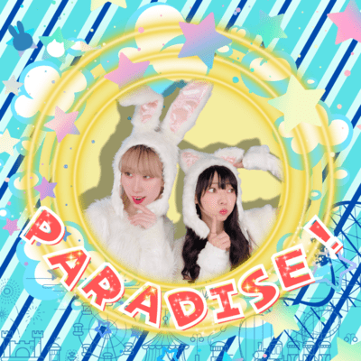 PARADISE! Front Cover