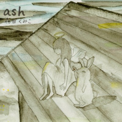 ash Front Cover