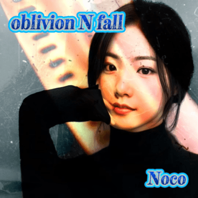 oblivion N fallのジャケット写真