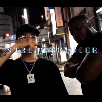 Street Soldier Front Cover