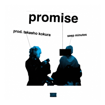 promiseのジャケット写真