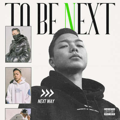 To Be Nextのジャケット写真