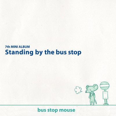 standing by the bus stop Front Cover
