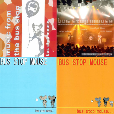 since 2002 Front Cover