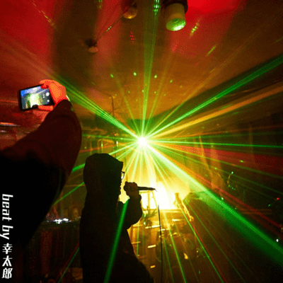 VISIONのジャケット写真