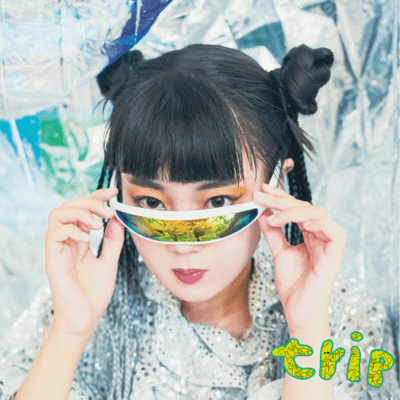 tripのジャケット写真