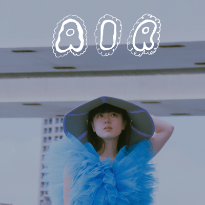 AIRのジャケット写真
