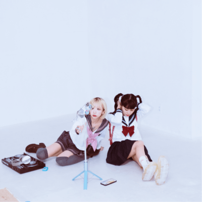 Ice Bahnのジャケット写真