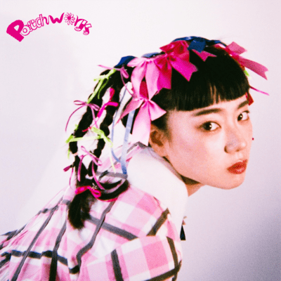 Patchwork Front Cover