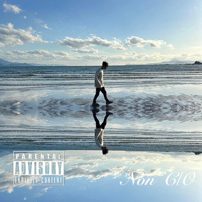 C/O Front Cover