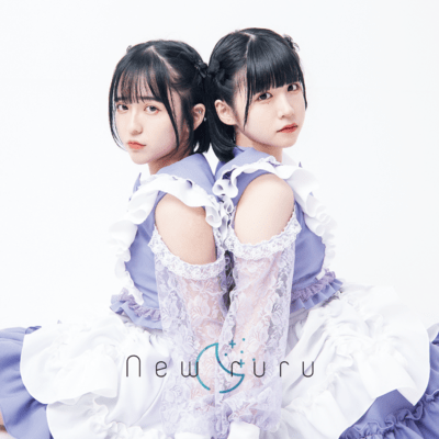 New ruru 1stのジャケット写真