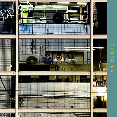 Spring comes Front Cover