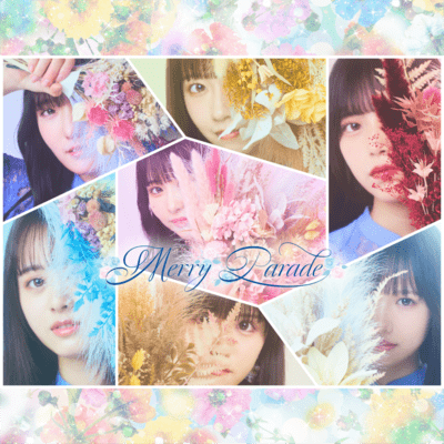 Merry Parede Front Cover