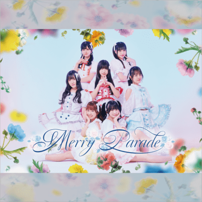 Kononatu.bokuhakoiwosaitta Front Cover