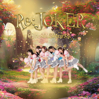 Re:JOKER Front Cover