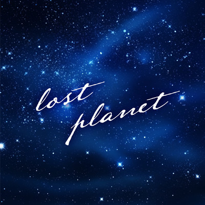 lost planetのジャケット写真