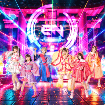 WA!!OnitaroDensetsu Front Cover