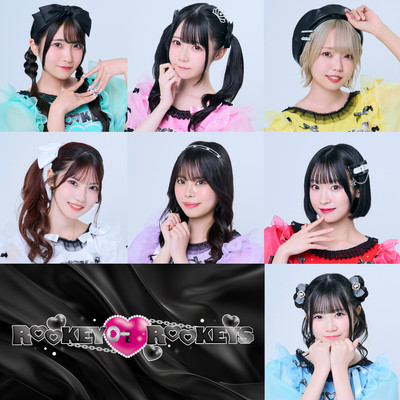 ROOKEY♡ROOKEYSのジャケット写真