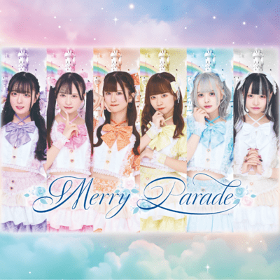 kimihamakaron Front Cover