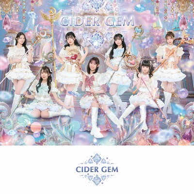 CIDER GEM Vol.1 Front Cover