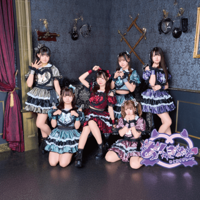 Love Love Sniper Front Cover