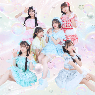 甘夏リップのジャケット写真