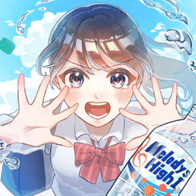 Melodys High I Front Cover