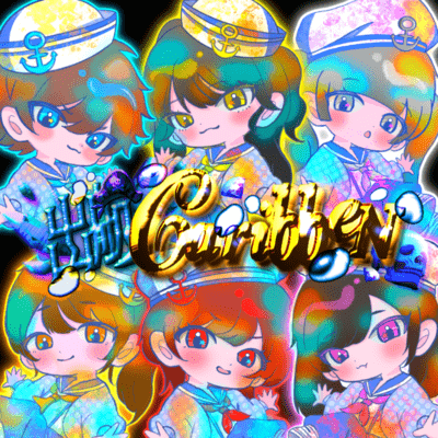 Shukkou!CaribbeN! Front Cover