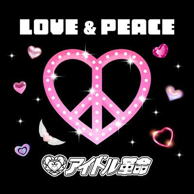 LOVE&PEACE Front Cover