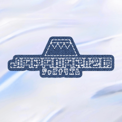 逆境突破のジャケット写真