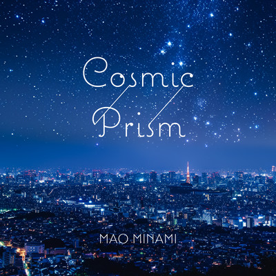 Cosmic Prism Front Cover