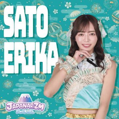 Japana Re start! Front Cover