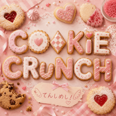 Cookie crunch Front Cover