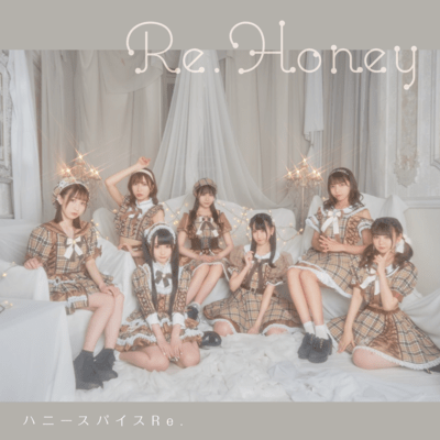 Re.Honey Front Cover