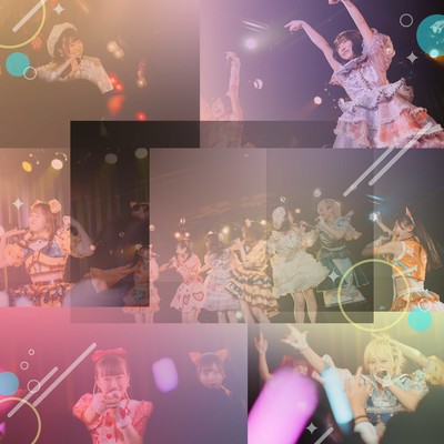 【eN】dlessはっぴーす!のジャケット写真