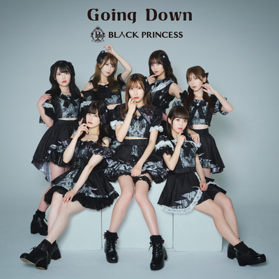 Going Down Front Cover